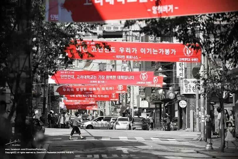 현수막